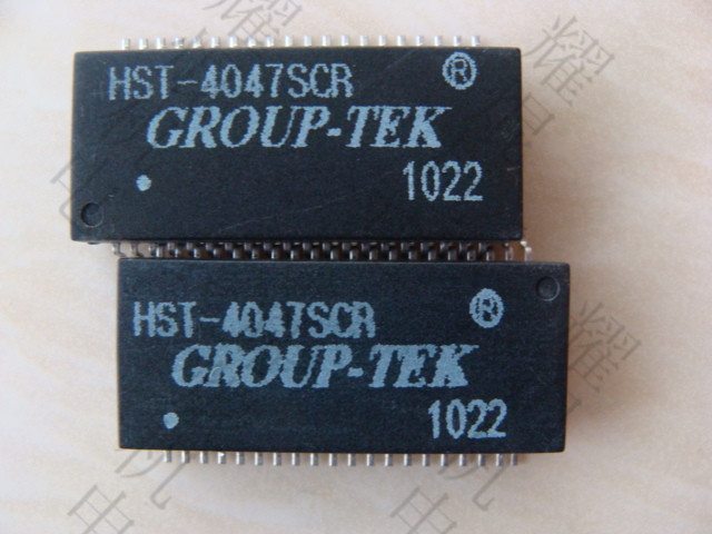 喷码机的发展前景