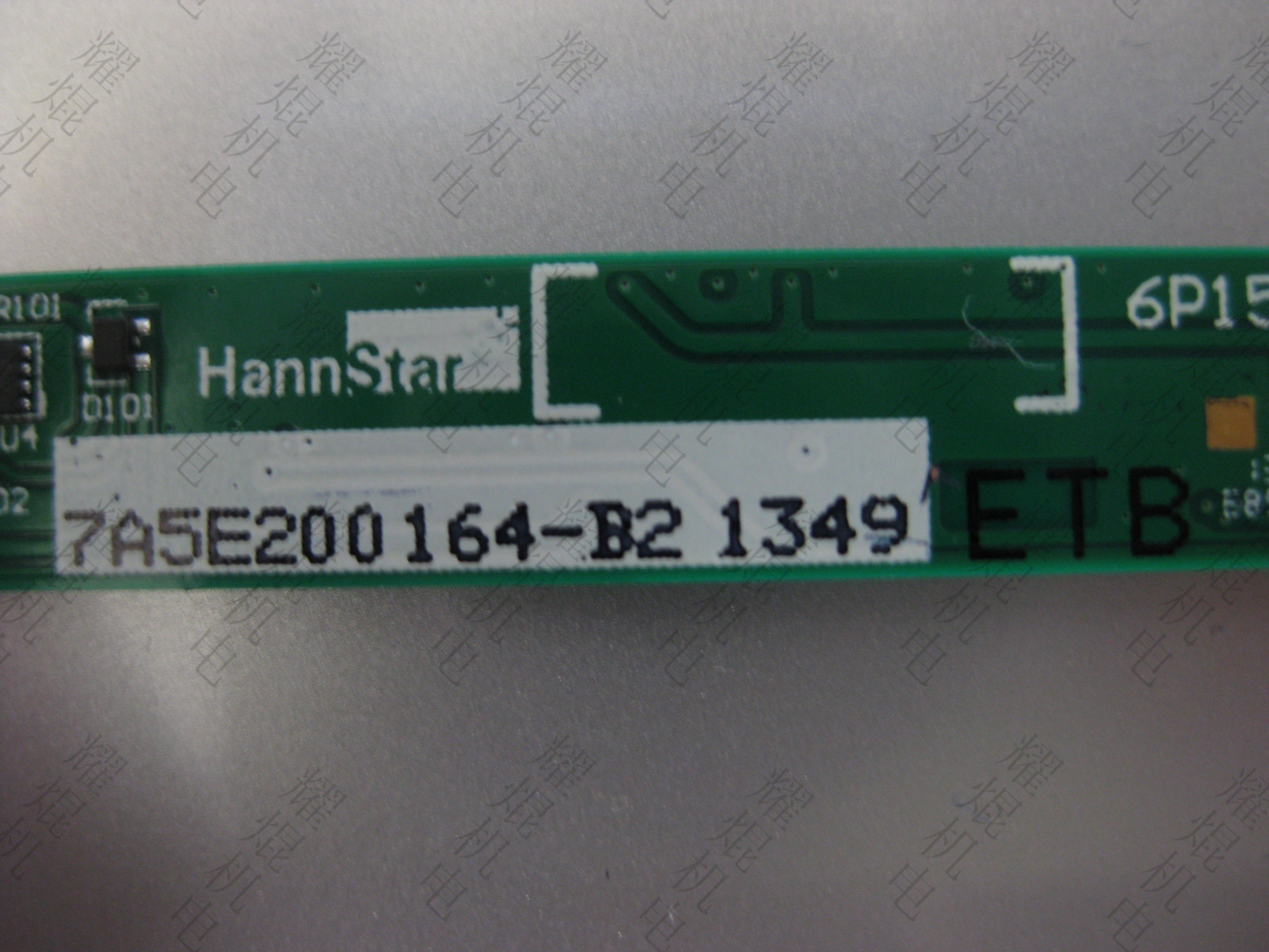 喷码机市场需求