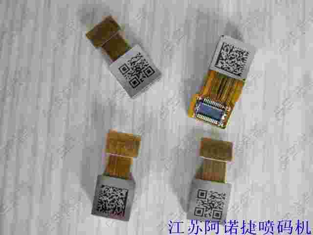 摄相头二维码 .jpg